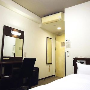 Double Room Small Double Bed Smoking